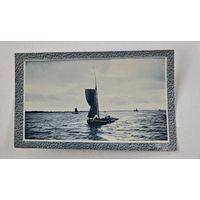 До 1917 года Открытка