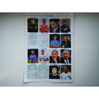 Наклейки футбол 25 шт.