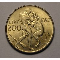Сан-Марино 200 Лир 1979 Геракл борется с львом