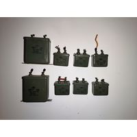 Конденсаторы МБГО МБГП