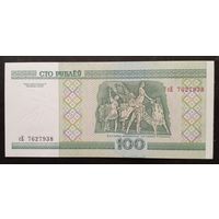 100 рублей 2000 г.Серия сЕ 7627938 UNC Без обращения.