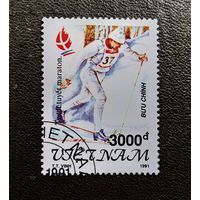 Марка Вьетнам 1991 год Спорт