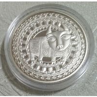 Телец. 1 рубль.