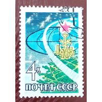 Ссср