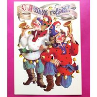 С новым Годом! Чистая. 1984 года. Похитонова. 2575.