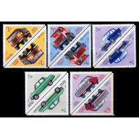 Автомобили. 1971. Полная серия 5 марок ткт-беш. Чистые