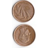 20 франков Бельгия 1981 года