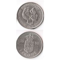 1 крона Дания 1980 года