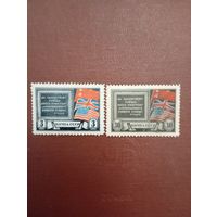 СССР 43 тегеранская конференция полная серия
