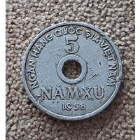 Вьетнам 5 су, 1958