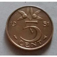 5 центов, Нидерланды 1951 г.