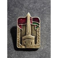 Значок 40 лет освобождения Беларуси