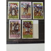 ЦАР. 1979.Олимпиада-80. Сер. 5 м.