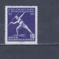 [2139] Германия,ГДР 1956. Спорт.Легкая атлетика.Метание копья. MNH
