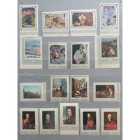 Марки. Искусство. Сборный лот. СССР.
