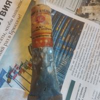 Масляная художественная краска завод  Ленинград СССР  МАРС оранжевый прозрачный Редкая