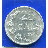 Люксембург 25 сантимов 1972