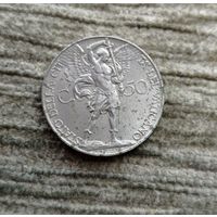 Werty71 Ватикан 50 чентезимо 1936