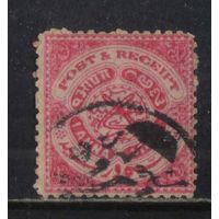 GB Индия Британская Княжество Хайдарабад 1915 Герб Стандарт #24