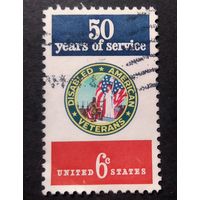 США\546с\ 1970 ОРГАНИЗАЦИЯ ВЕТЕРАНОВ. СИМВОЛИКА