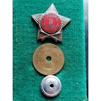 Знак Отличный стрелок