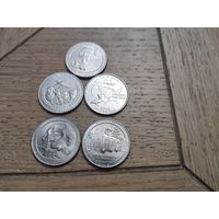 Карьеры США одним лотом