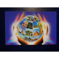 Календарик 2010 г.  Кэтэлина.