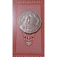 Австралия 50 центов 1970 Джеймс Кук