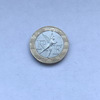 10 франков 1990