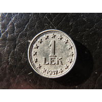 Албания. 1 лек.1957. С 20 копеек. Распродажа коллекции. Смотрите другие лоты.