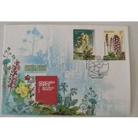 Конверт первого дня гашения "Флора. Охраняемые растения Беларуси"