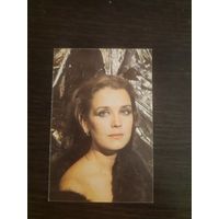 Календарик,артисты,Алферова,1990