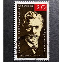 Марка ГДР 1965 год Бебель