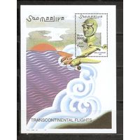 Старт с 50 копеек Сомали 2001 Авиация