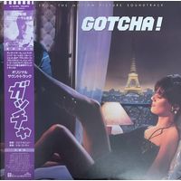 Various – Gotcha! (Promo) / JAPAN 1985