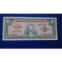 Куба 10 песо 1960
