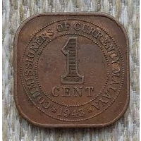 Малайзия 1 цент 1943 года. Георгий VI. Предложи свою цену или обмен!