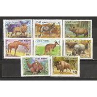 ФФ1 Вьетнам 1981 Фауна