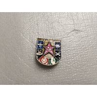 Армии Слава