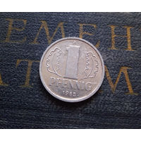 1 пфенниг 1985 (A) Германия ГДР #35