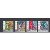 Космос. Аполлон 11. Мальдивы. 1969. 4 марки. Michel N 305-308 (7.0 е)