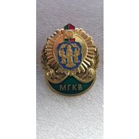 Минское городское кадетское училище пограничной службы Беларусь