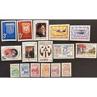 Украина 1993 полный годовой комплект, включает в себя 16 марок. Michel 95-110 MNH