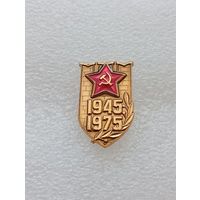 30 лет победы в Великой Отечественной Войне. #-VII-01