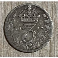 Монета 3 пенса 1917 год. Великобритания. Король Георг V