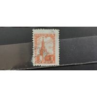 РАСПРОДАЖА. СССР 1948г. Полная серия. Гаш.