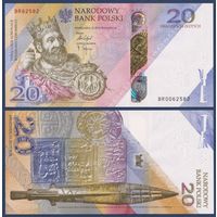 Польша, 20 злотых 2025 г, P-W199 (памятная - тысячелетие коронации Болеслава Храброго, в буклете), UNC