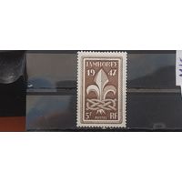 ФРАНЦИЯ 1947г. Полная серия. Чист*