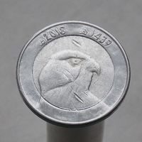 Алжир 10 динаров 2018