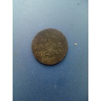 1 грош 1817